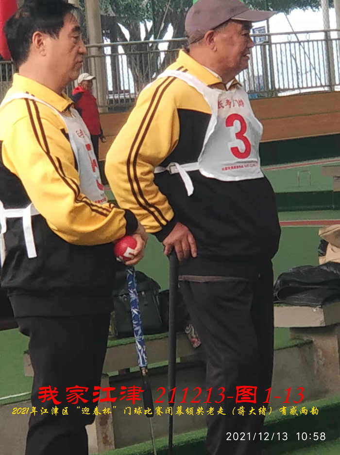 JYZ 20211213 WBQ  (76).jpg