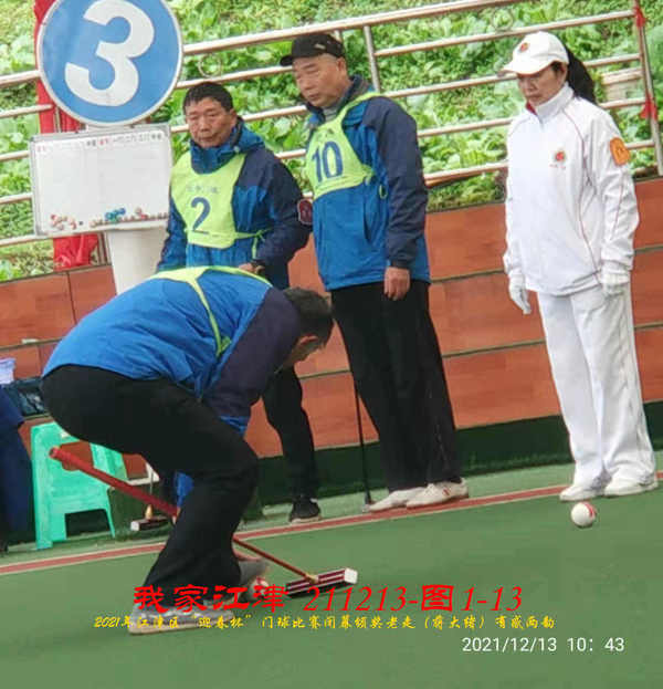 JYZ 20211213 WBQ  (78).jpg