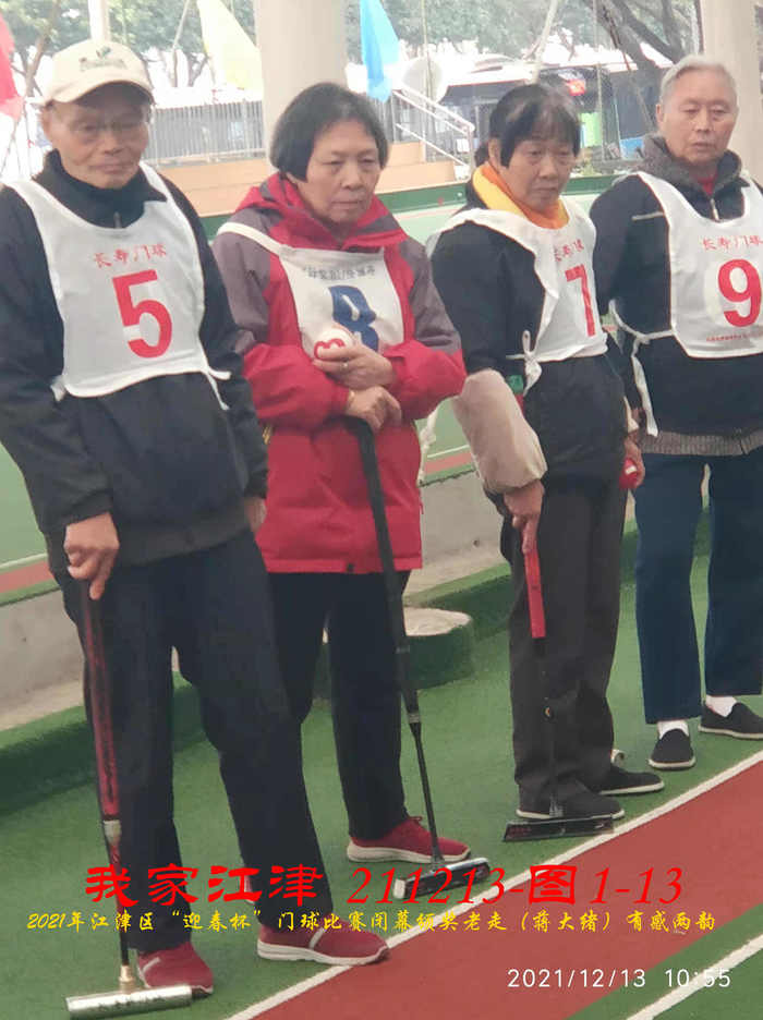 JYZ 20211213 WBQ  (79).jpg