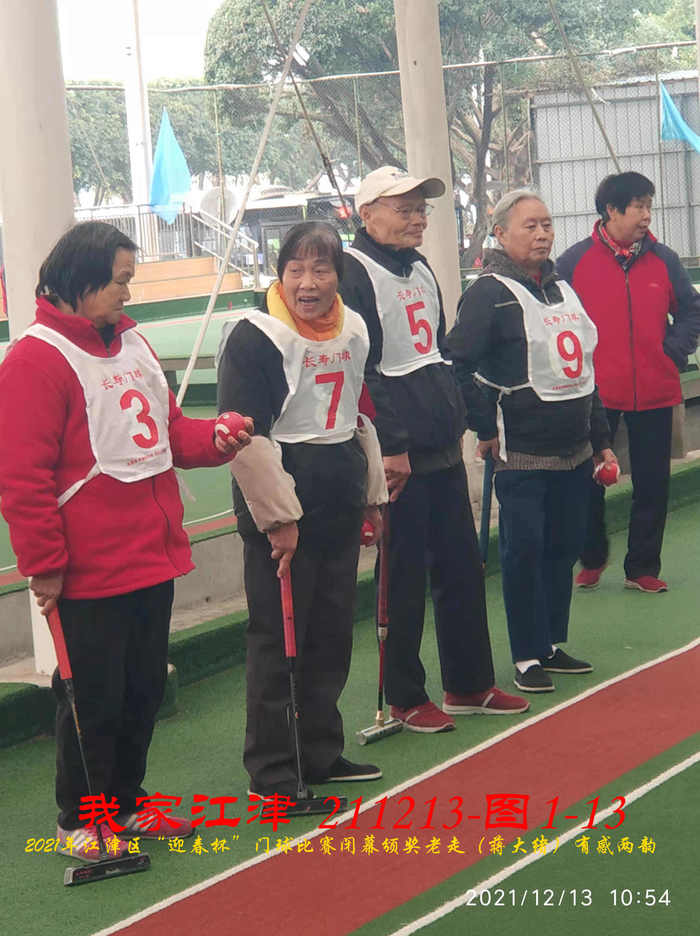 JYZ 20211213 WBQ  (80).jpg