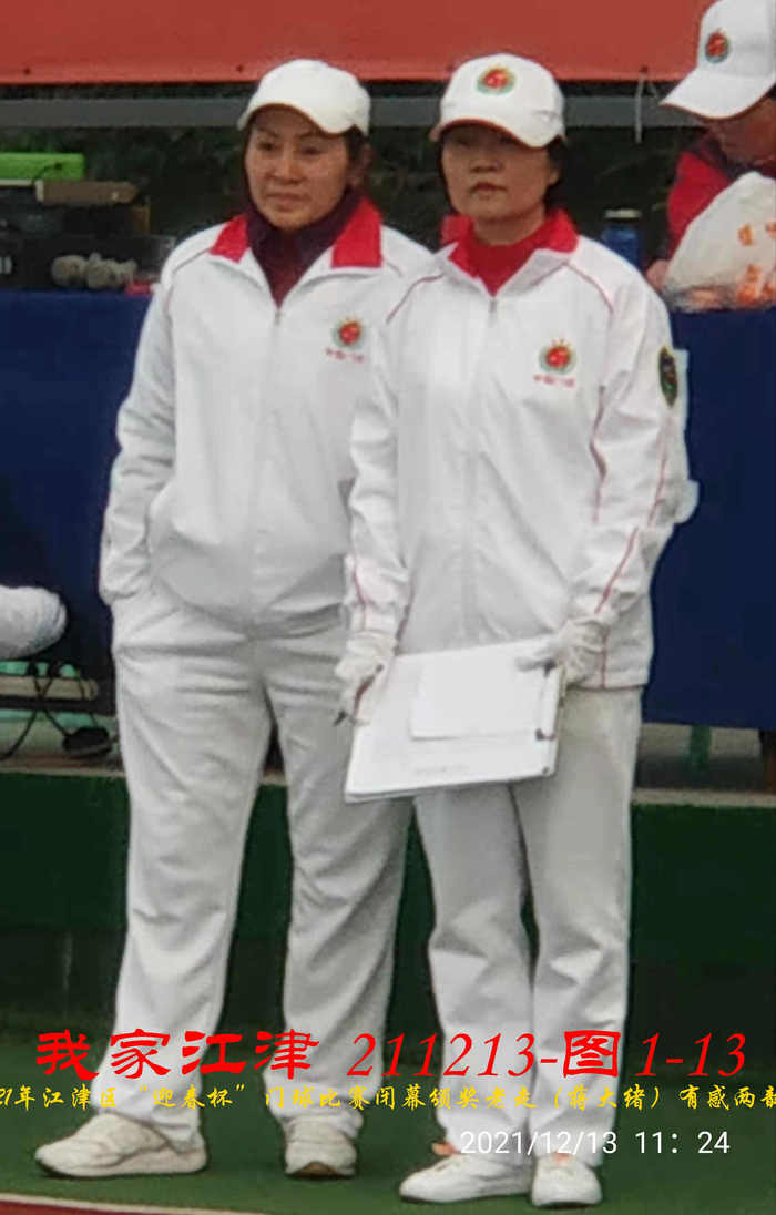 JYZ 20211213 WBQ  (84).jpg