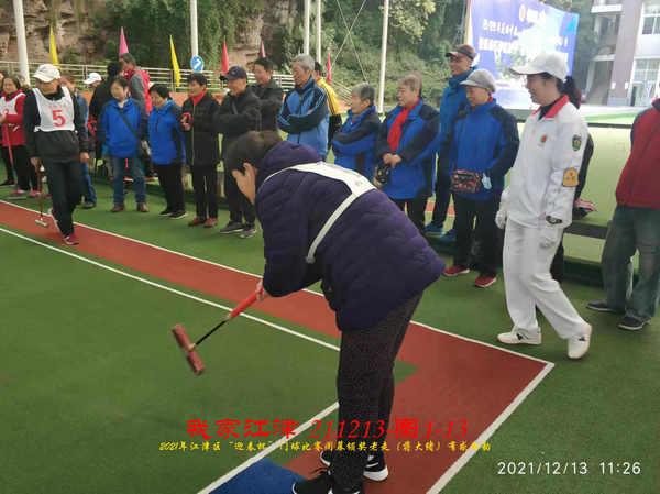 JYZ 20211213 WBQ  (89).jpg