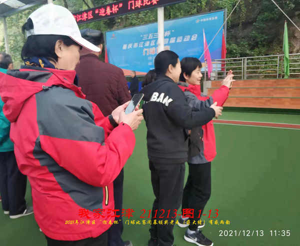 JYZ 20211213 WBQ  (94).jpg