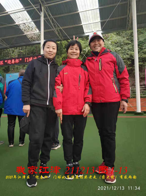 JYZ 20211213 WBQ  (95).jpg