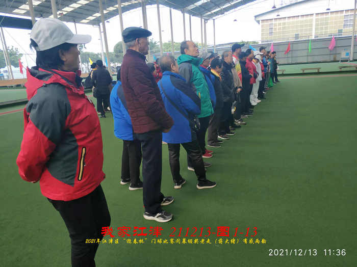 JYZ 20211213 WBQ  (97).jpg