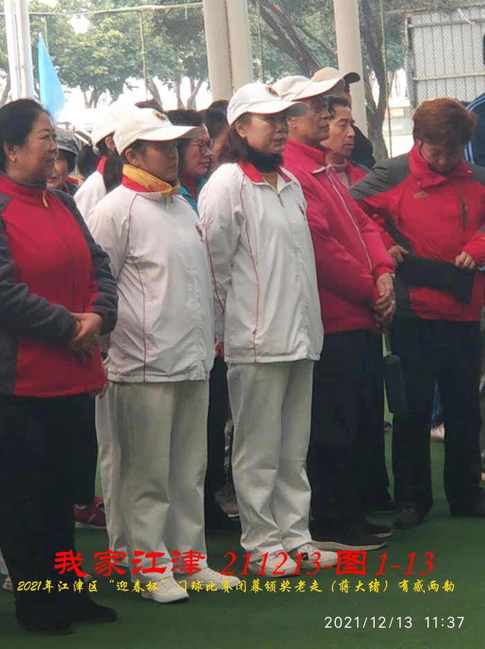 JYZ 20211213 WBQ  (101).jpg