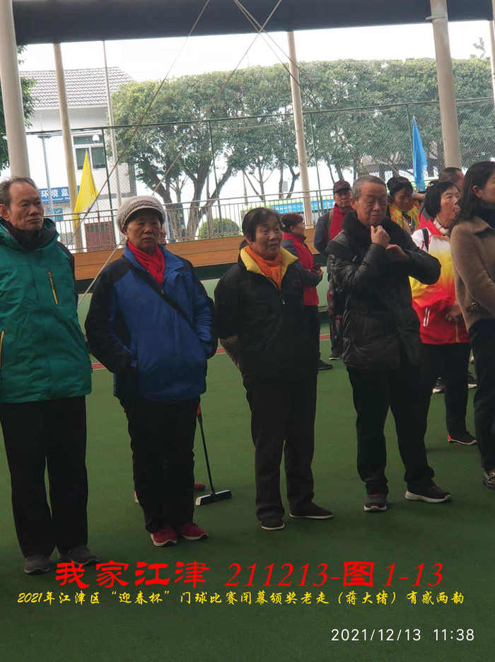 JYZ 20211213 WBQ  (105).jpg