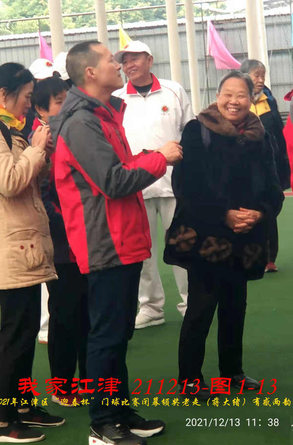 JYZ 20211213 WBQ  (111).jpg