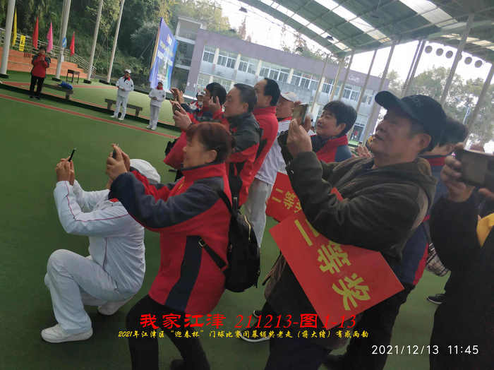 JYZ 20211213 WBQ  (115).jpg