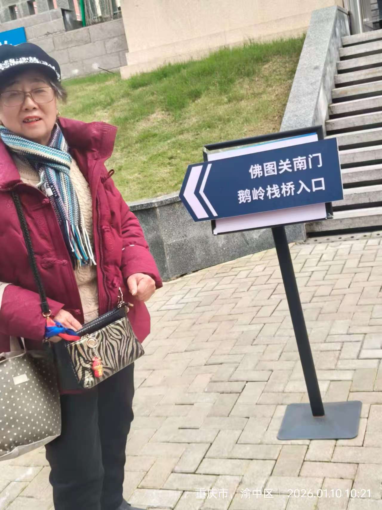 JYZ 260110 W (7).jpg