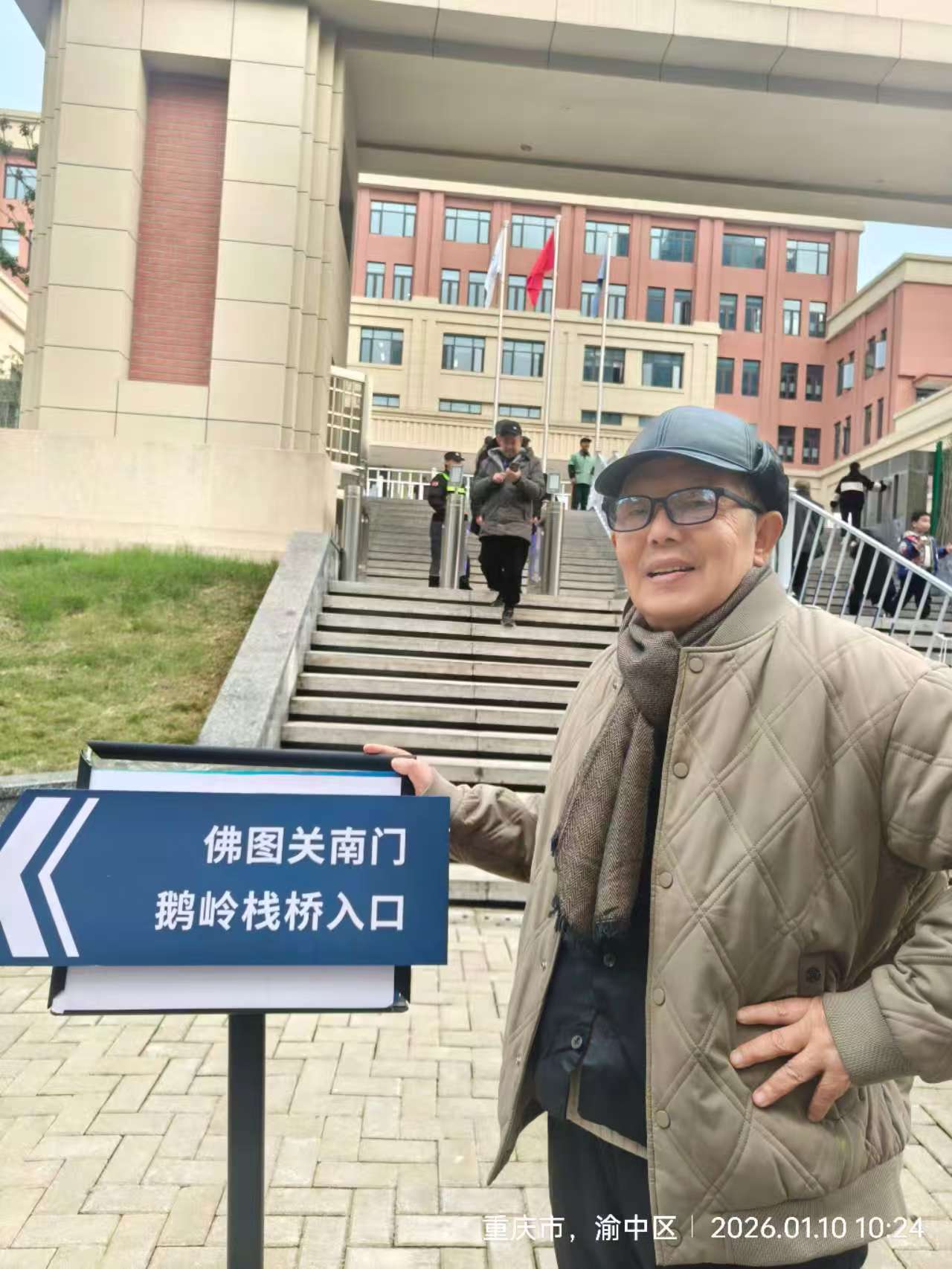 JYZ 260110 W (13).jpg