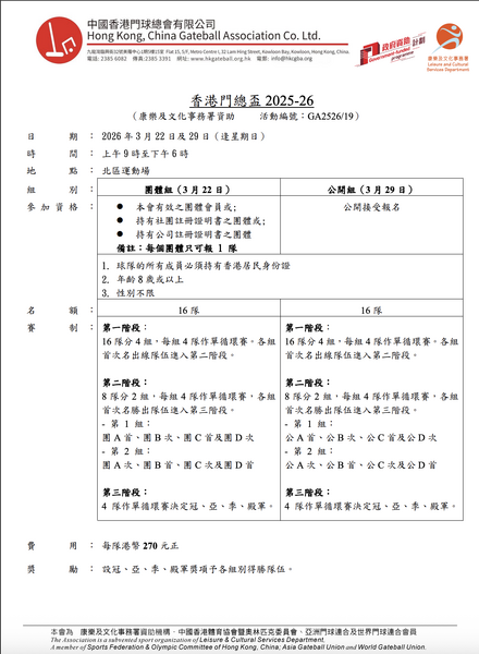 ΞĻ�؈D 2026-02-27 ����11.03.21.png