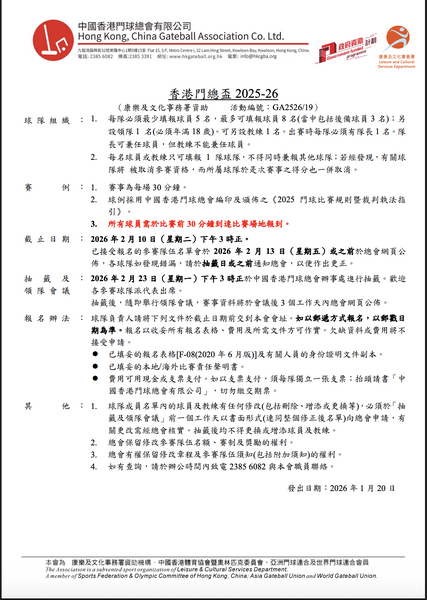 ΞĻ�؈D 2026-02-27 ����11.03.49.png