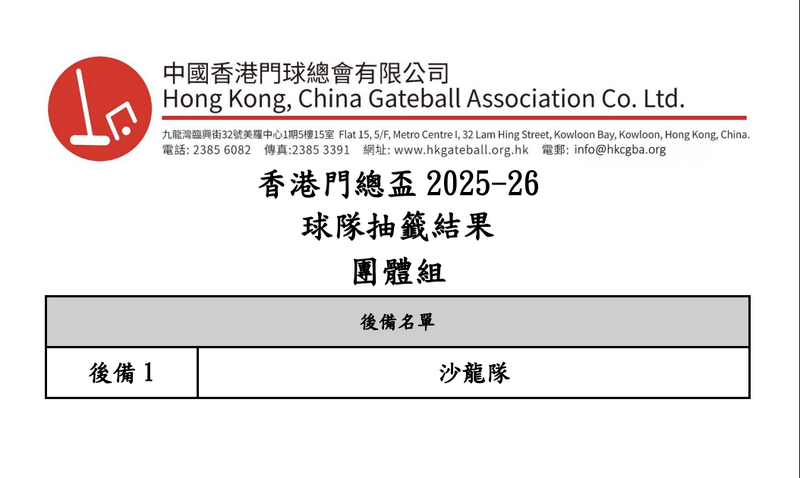 ΞĻ�؈D 2026-02-27 ����11.01.54.png