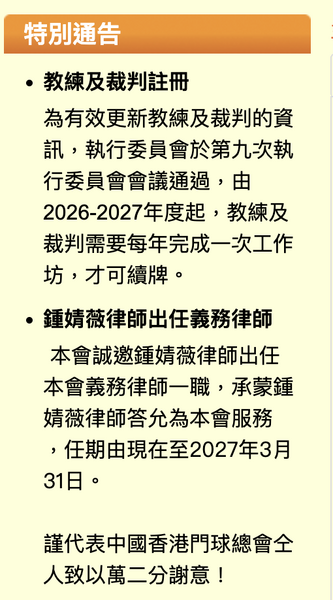 ΞĻ�؈D 2026-03-14 ����9.04.06.png