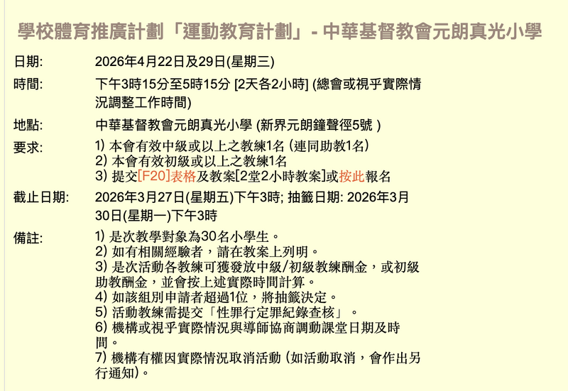 ΞĻ�؈D 2026-03-14 ����9.03.23.png