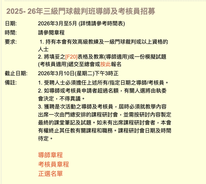 ΞĻ�؈D 2026-03-14 ����9.02.58.png