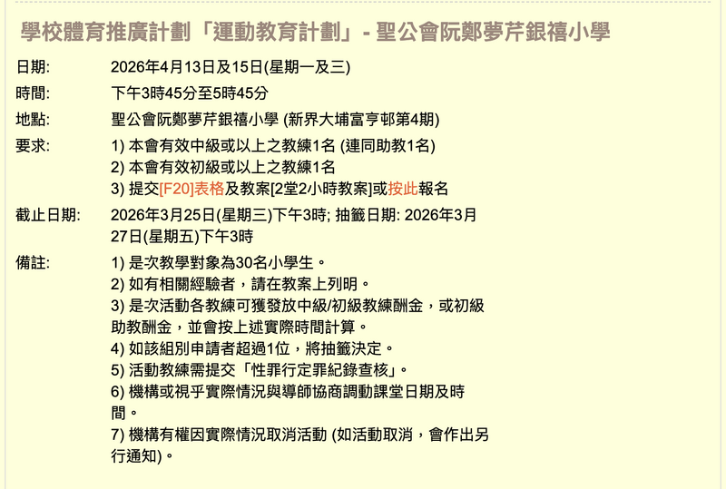 ΞĻ�؈D 2026-03-14 ����9.02.51.png