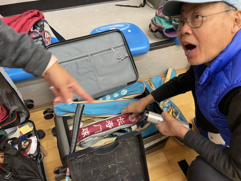 �Y�����պ��þ�