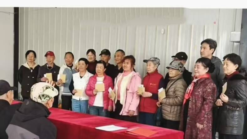 ���Ӷӳ���ȡ��ҵļ��