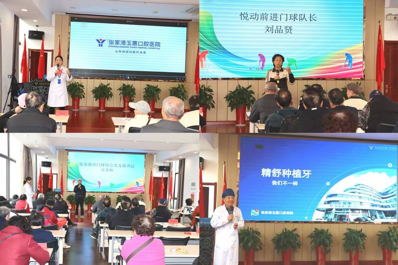 2����Ա������ޥ��ǻҽԺ���� ������.jpg