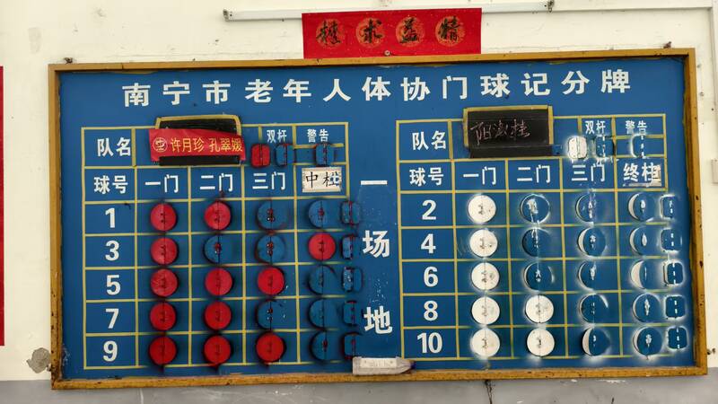 �Ϲ��мǣ�ʮ�����������Զ��֮һ