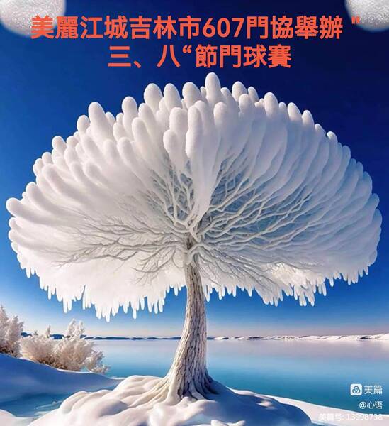 ��������ڡ����