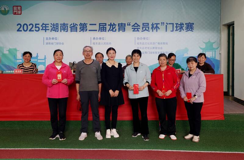 ������Э����ϯ�ܺ���ͬ־Ϊ�������ӡ�Ž��һ�ӡ����Ŷ��ӡ�Ž�ж��ӡ�ҽԺ���Ӱ佱��