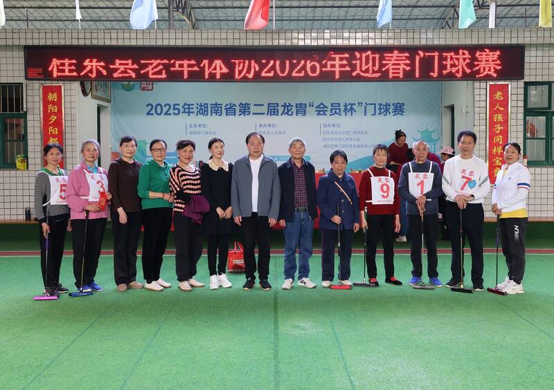 ������Э���ӳ�Ա���һ�Ƚ� ���ĶӺ�Ӱ����