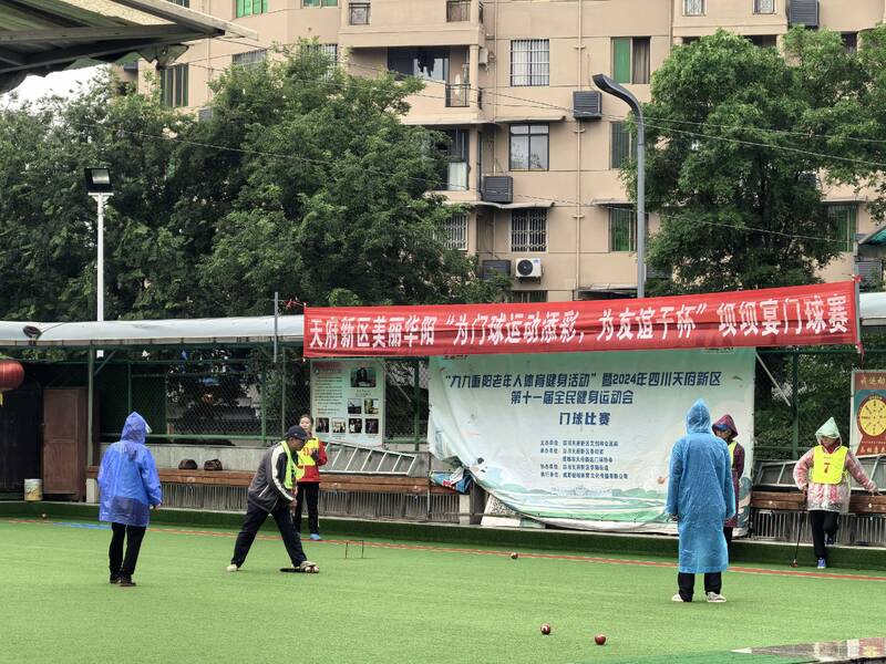 ���в���