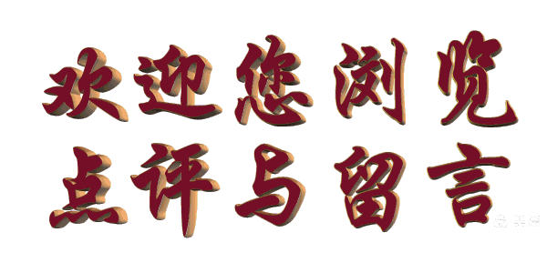 mmexportaddcfde53977f091f2bcd5b13be22066_1777314972189.gif