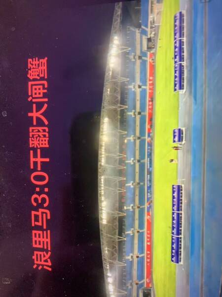 ΢��ͼƬ_20260503152522_77_4.jpg
