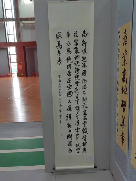 IMG_20260429_094145.jpg