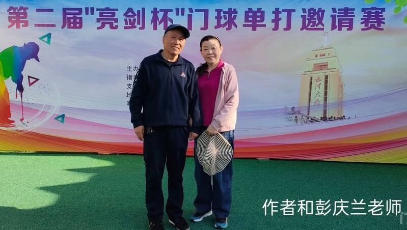 mmexport31e355c93d38c887fd0778ab488281ea_1777987267241_edit_219605798009935.jpg