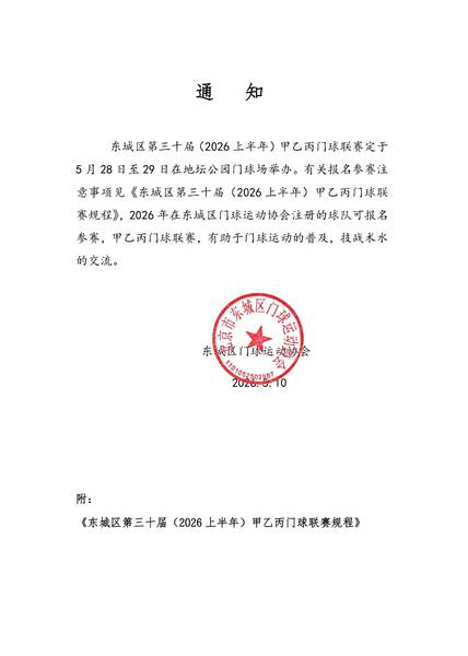 mmexport1778473561683.jpg