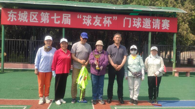 IMG_20260513_141853.jpg