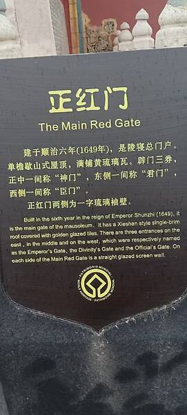 ΢��ͼƬ_20260518153224_216_2.jpg