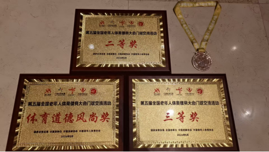 6b17105628d527f1520cd6eeccb04182.png