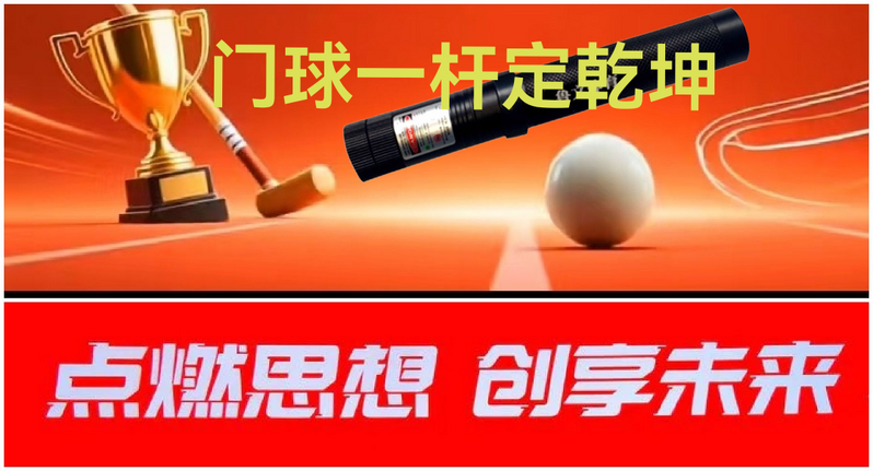 IMG_20260524_001051.png