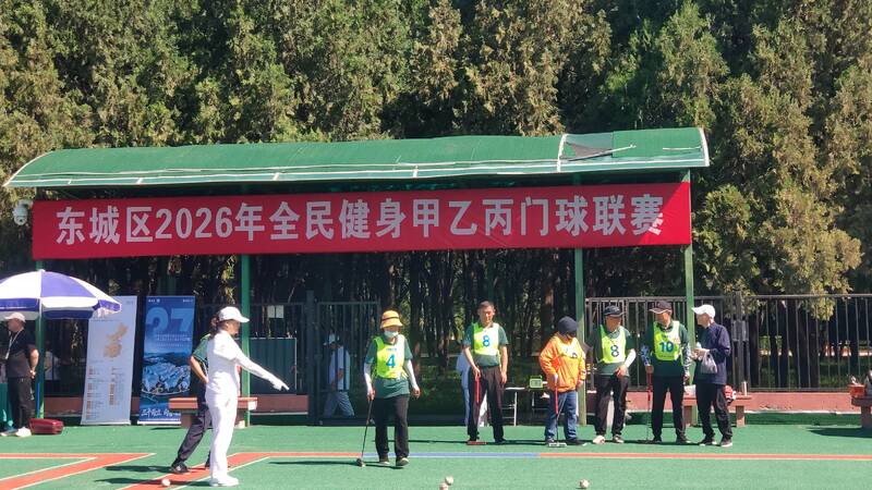 IMG_20260529_091140.jpg