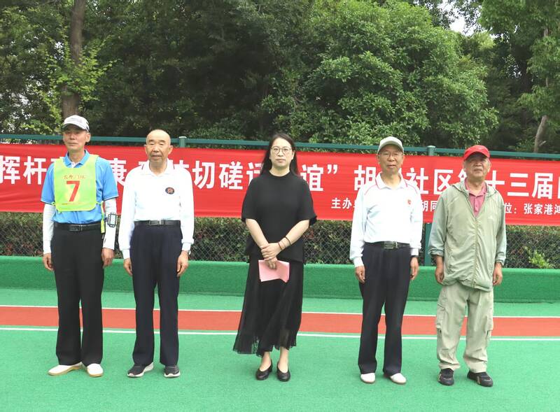 2����ϯ��Ļʽ���쵼�ͼα�.jpg