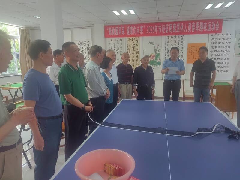IMG_20260604_091019.jpg