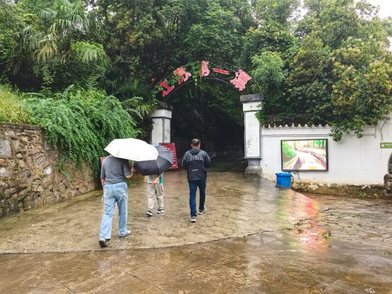 ��ͼΪ������������̬�����������ú����ޡ���50��������Ⱥ��Ӱ��.jpg