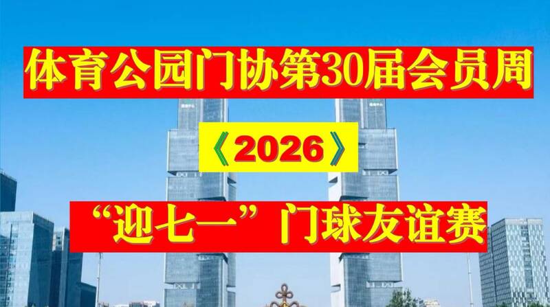 1782800193133.jpg