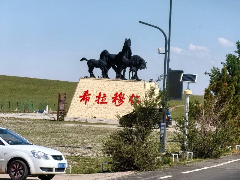 ��ͼΪ���ִ����øе����������Ž�һ���ס���46��������Ⱥ��Ӱ��.jpg