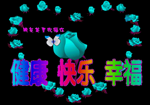 094005jxomem9lrwqlorl9.gif