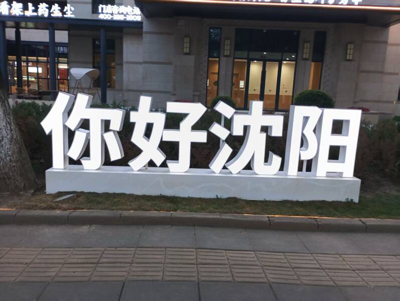 ΢��ͼƬ_20260728095850_594_2.jpg