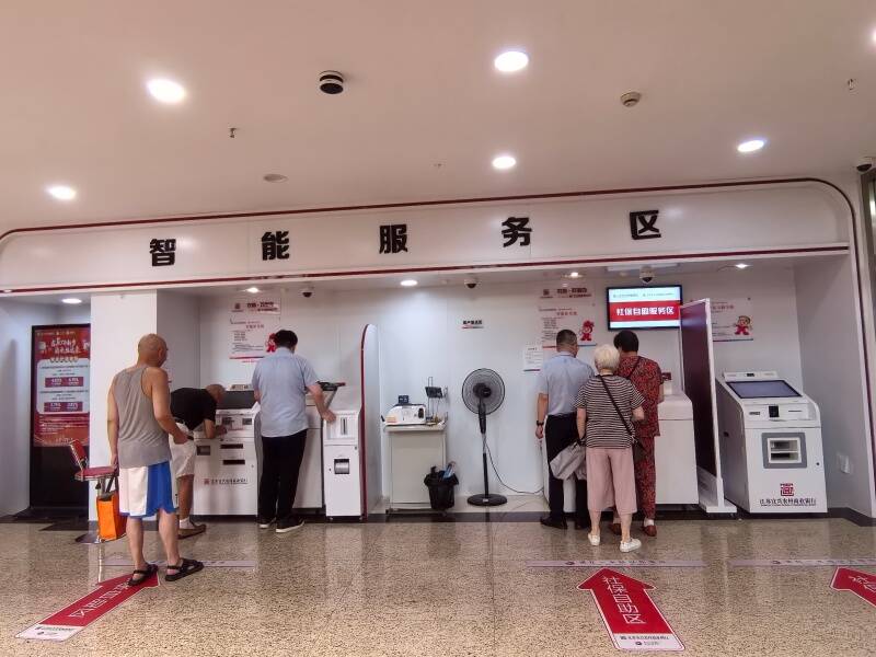 ��ͼΪ�������ķ��񡱣�����������ʵ����3��������Ⱥ��Ӱ��.jpg