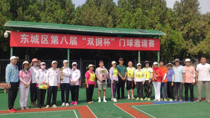 IMG_20260821_140139.jpg