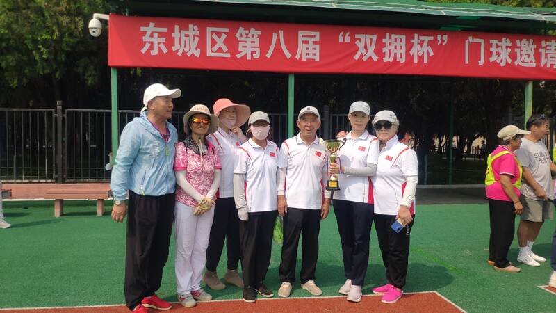 IMG_20260821_140156.jpg